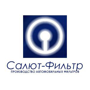 Салют-Фильтр, логотип, фото, лого